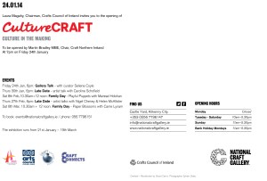 culturecraft invitation-2